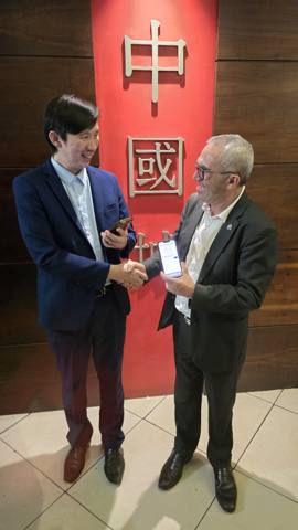 CBCNECI e ACESG firmam cooperação para conectar empresas de São Gonçalo à China — 1