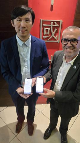 CBCNECI e ACESG firmam cooperação para conectar empresas de São Gonçalo à China — 2